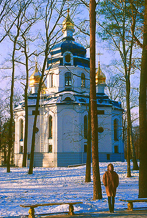 Church in Irpyn