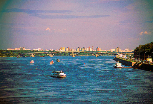 Dnipro River and Metro Bridge