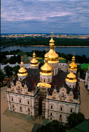 Kyiv Pechersk Lavra Monastery