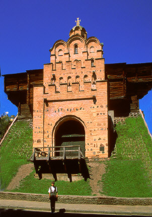Golden Gates of Kyiv
