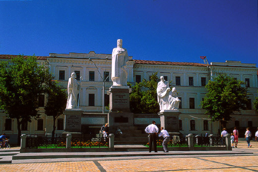 The Monument of Princess Olga