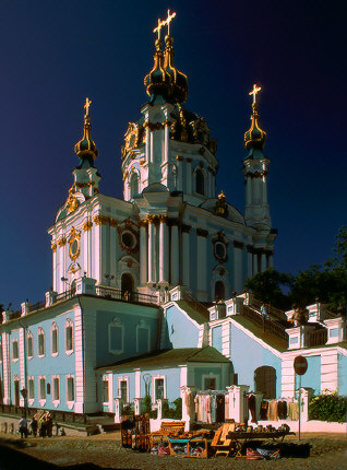 St Andrew's Church