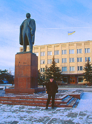 Monument of Lenin in Irpyn