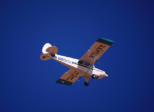Ranger Plane