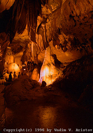 Diamond Caverns