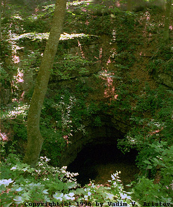 Dixon Cave